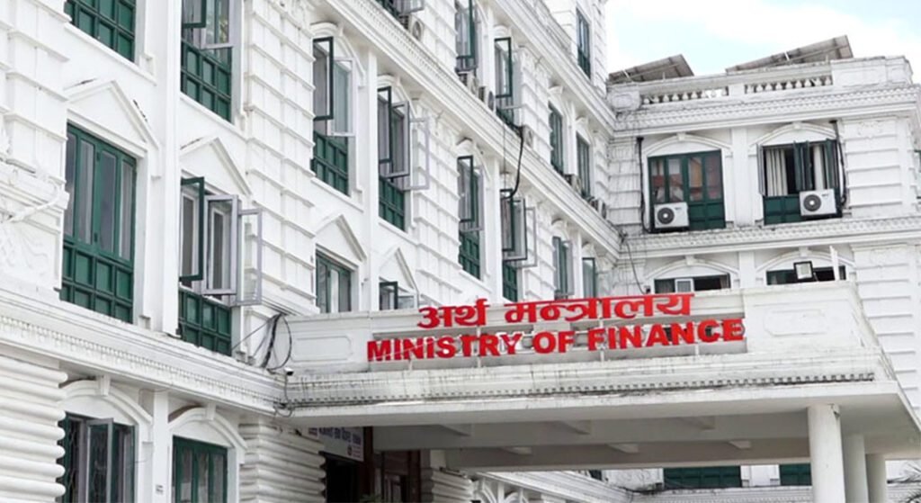 सरकारको नयाँ व्यवस्था : अब नयाँ कर्मचारीलाई पेन्सन र उपदान नदिइने