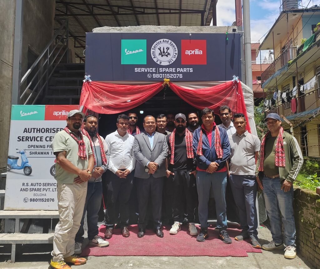 भेष्पा अप्रिलियाको नयाँ सर्भिस सेन्टरको उद्घाटन