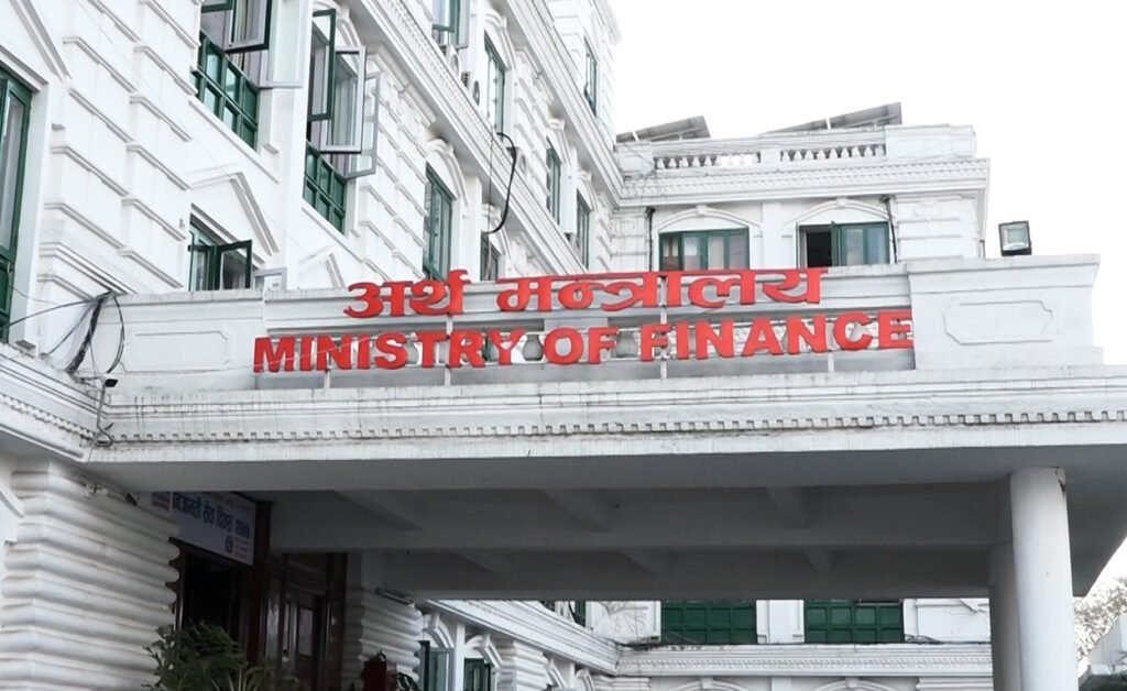 सरकारद्वारा सहुलियतपूर्ण कर्जाको ब्याज अनुदानका लागि १० अर्ब निकासा