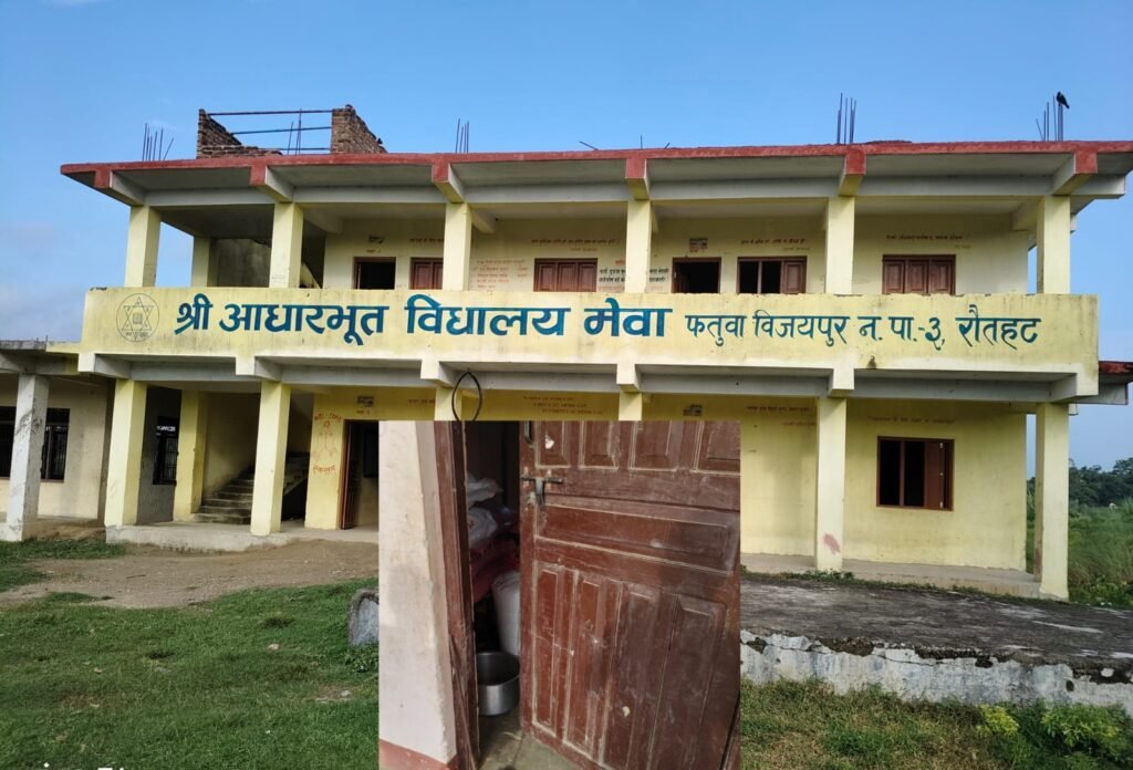 रौतहटको एक विद्यालयमा ताला फोडेर चोरी