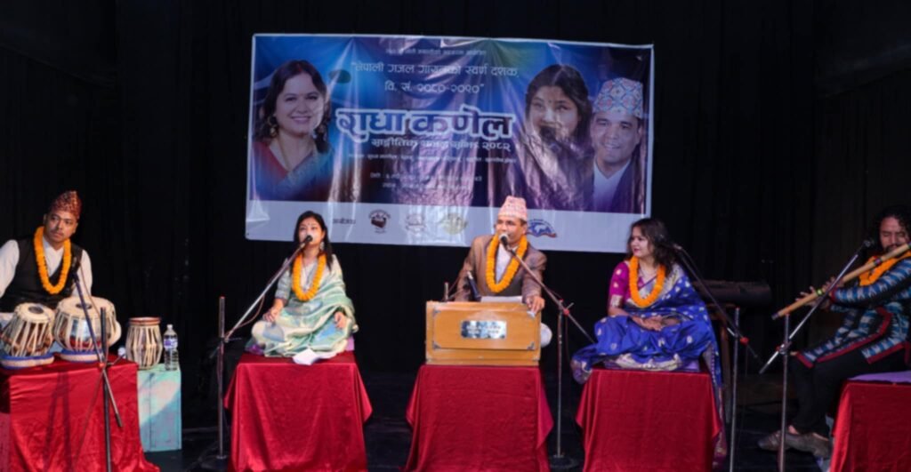जलजला, राधा र सन्तोषले गजलमा रचे इतिहास