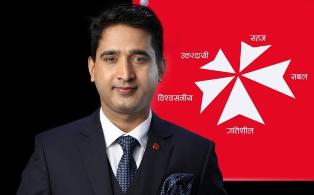 एनआईसी एशिया बैंकका सीईओले दिए राजिनामा