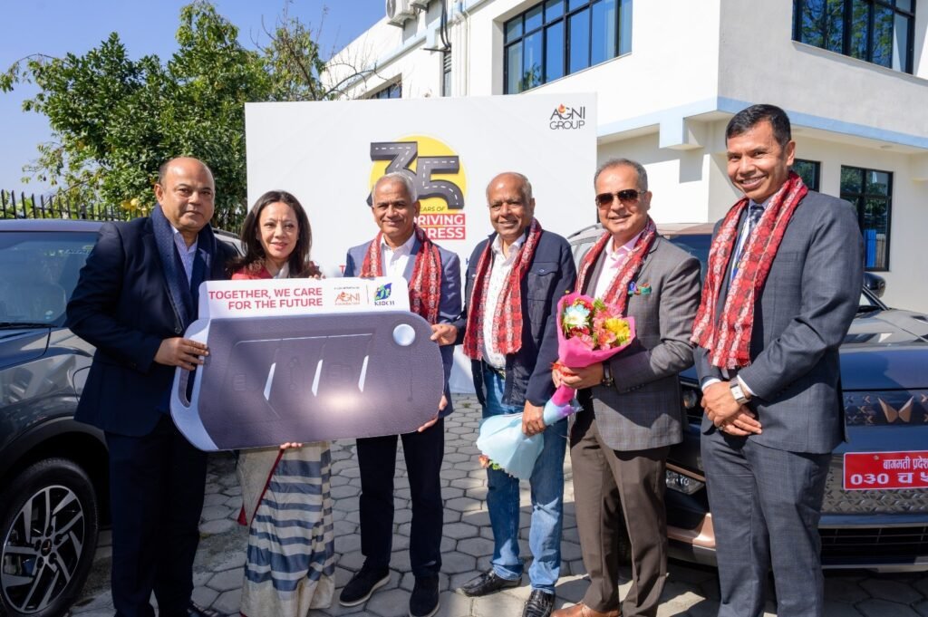 अग्नि समूहको ३५ वर्ष : व्यवसायसँगै समाजलाई पनि उन्नत बनाउने प्रतिबद्धता