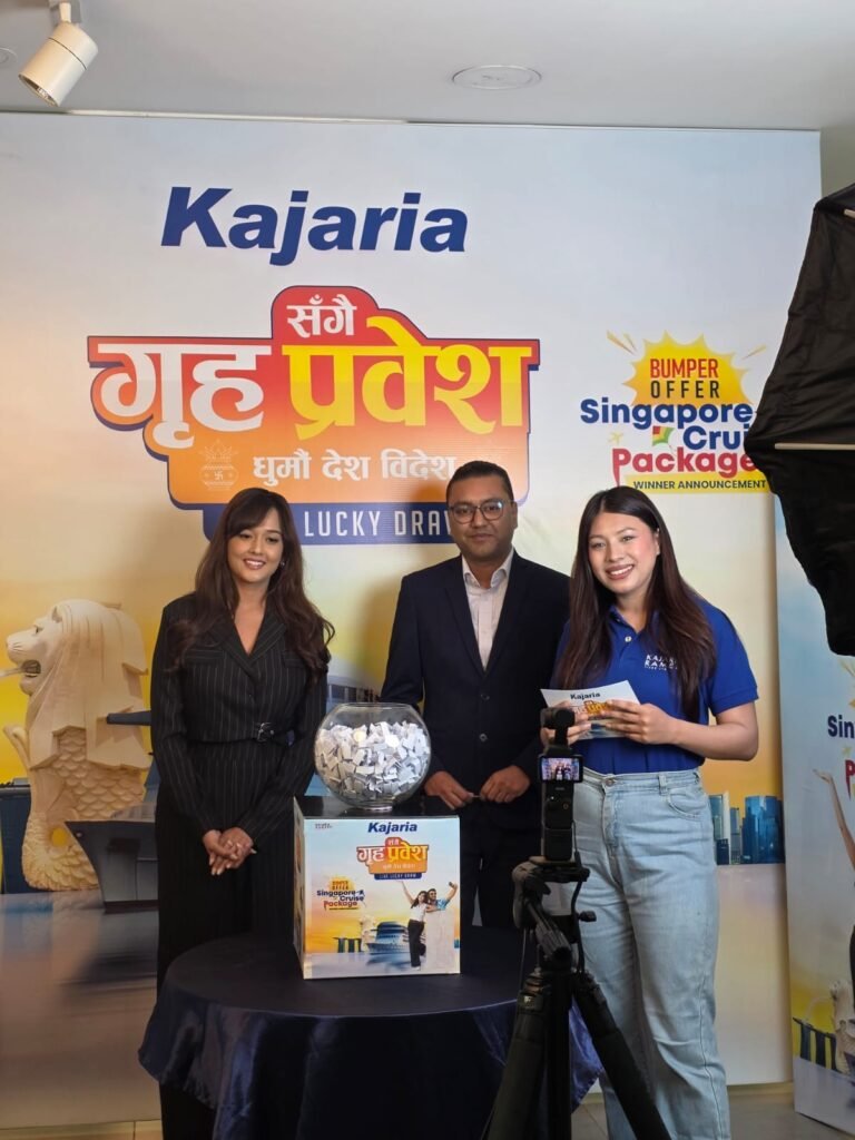 कजारिया टायल्सको ‘लक्की ड्र’ बम्पर विजेता घोषणा, चितवनकी योजीना गुरुङ सिङ्गापुर क्रुज यात्राको भाग्यशाली