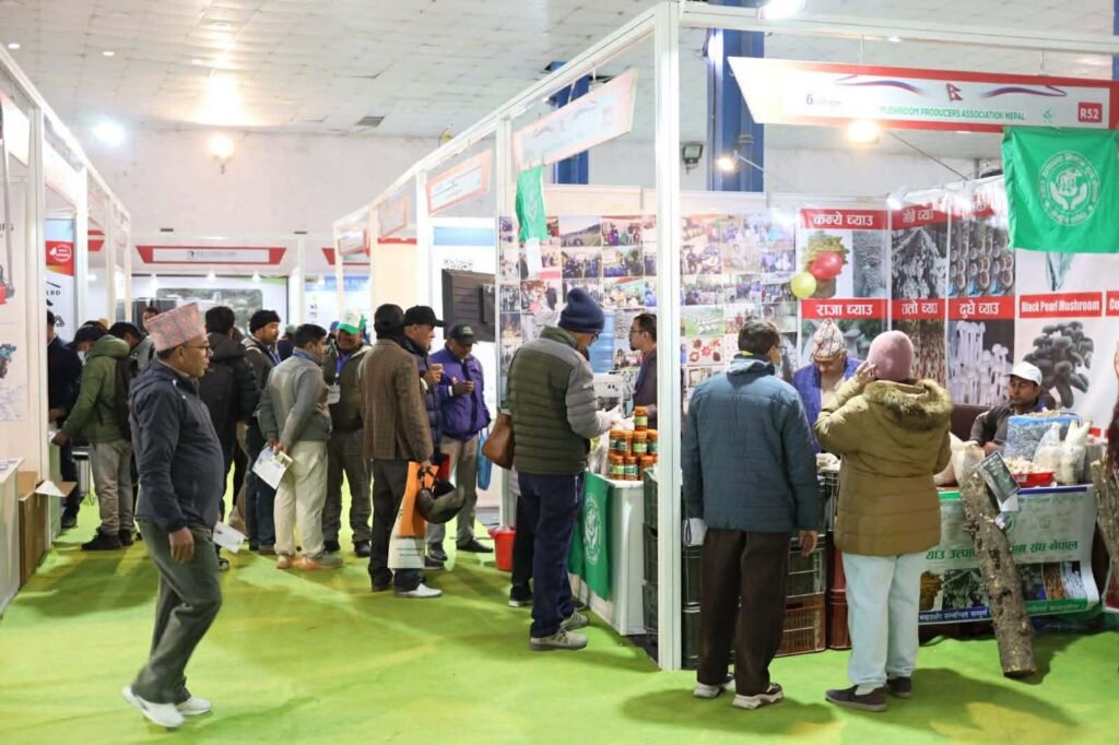 चितवनको भरतपुरमा माघ २ गतेदेखि ४ गतेसम्म ‘ आठौं नेपाल एग्रिटेक अन्तरराष्ट्रिय प्रदर्शनी ’ हुने