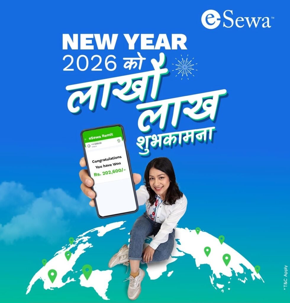 अंग्रेजी नयाँ वर्षमा ई-सेवाको बम्पर अफर : रेमिट्यान्स पठाउँदा २ लाख जित्ने मौका