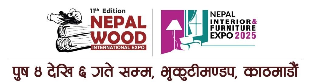शुक्रबारदेखि नेपाल उड, इन्टेरियर तथा फर्निचर अन्तर्राष्ट्रिय प्रदर्शनी २०८२ सुरु हुँदै