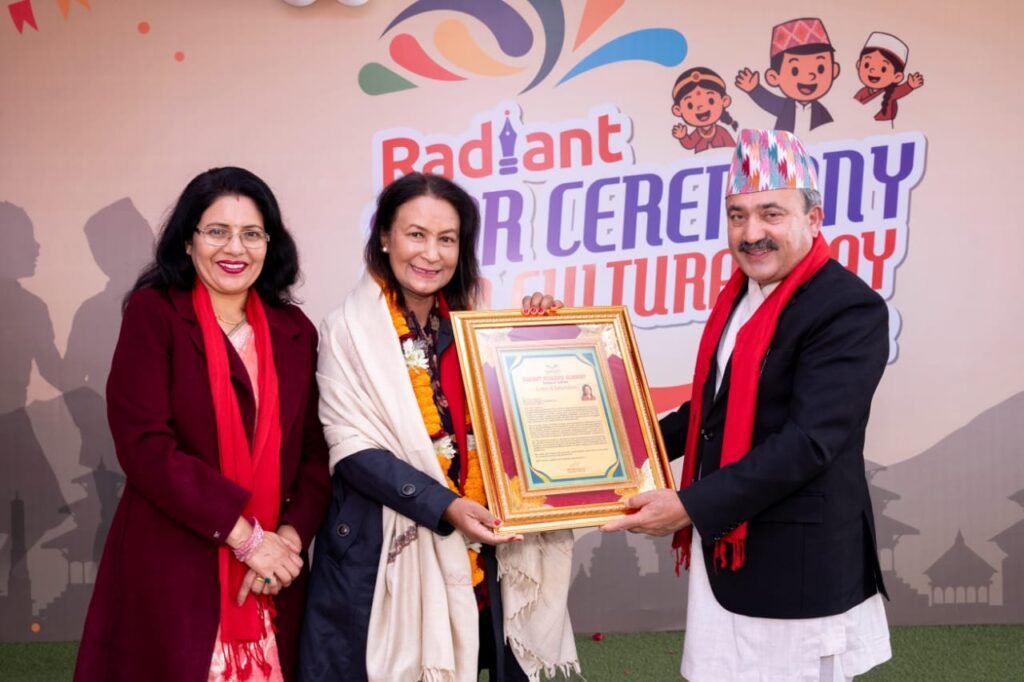 रेडियन्ट रिडर्स एकेडेमीको ‘रेडियन्ट स्टार सेरेमोनी कम कल्चरल डे २०८२’ सम्पन्न, २८ विद्यार्थी सम्मानित