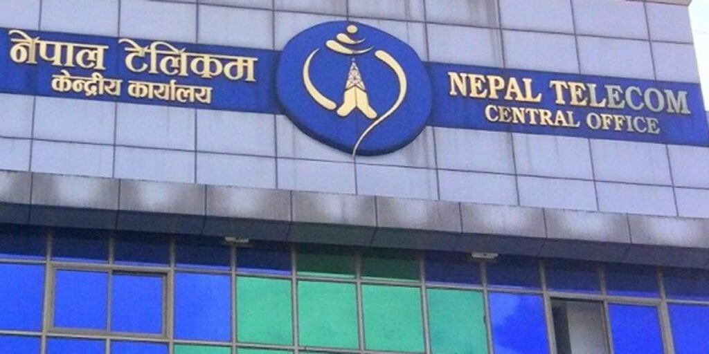 नेपाल टेलिकमले विद्यार्थीहरूका लागि ल्यायो एनटी फाइबर अफर : यस्ता छन् विशेषता