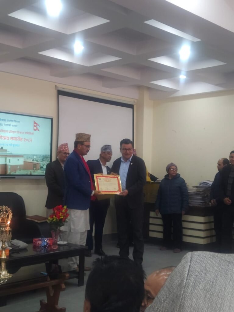 नाडा र नाडा उपाध्यक्ष राजनबाबु श्रेष्ठ राष्ट्रिय व्यावसायिक प्रशिक्षण प्रतिष्ठानबाट सम्मानित