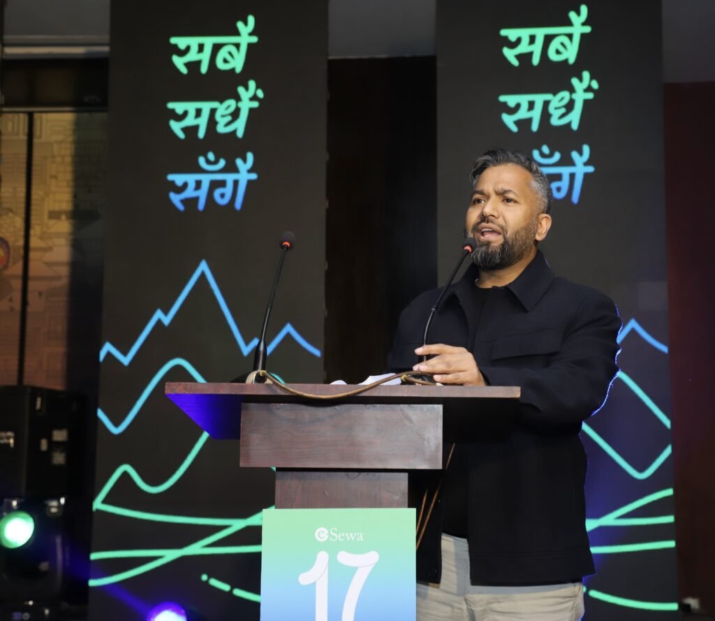 अग्रणी भुक्तानी सेवा प्रदायक कम्पनी इसेवा १७ औँ वर्षमा प्रवेश : थपिए यस्ता सुबिधा