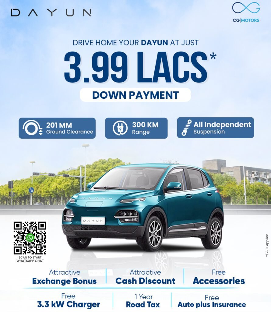 ३ लाख ९९ हजार डाउन पेमेन्टमा डायुन ईभी खरिद गर्न सकिने :  यस्ता छन् विशेषता