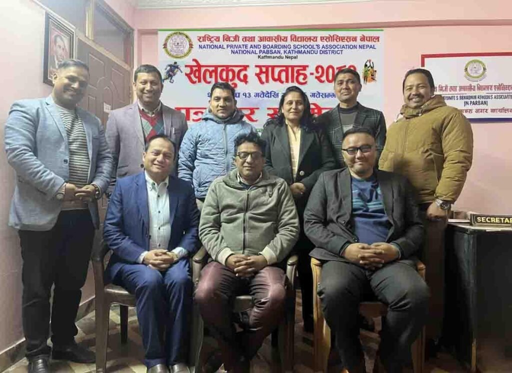 नेसनल प्याब्सन काठमाडौँको आयोजनामा जिल्लाव्यापी खेलकुद सप्ताह–२०८२ भोलिदेखि सञ्चालन हुने