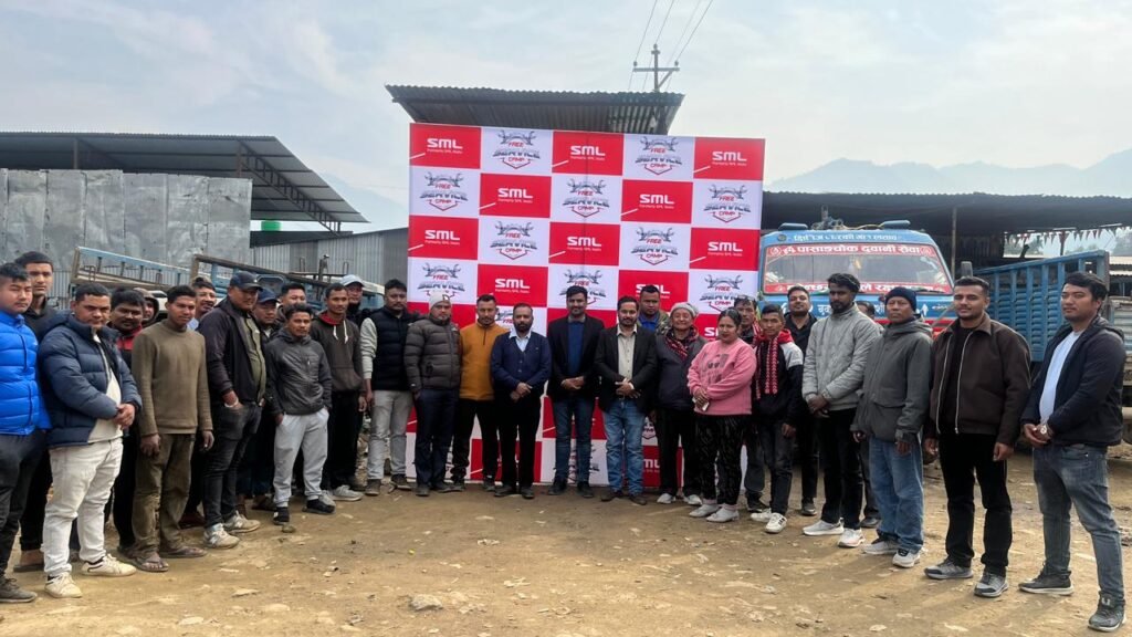 एसएमएल इसुजुको निःशुल्क सर्भिस क्याम्प धादिङवेशीमा सम्पन्न, १७५ भन्दा बढी सवारीसाधन सहभागी