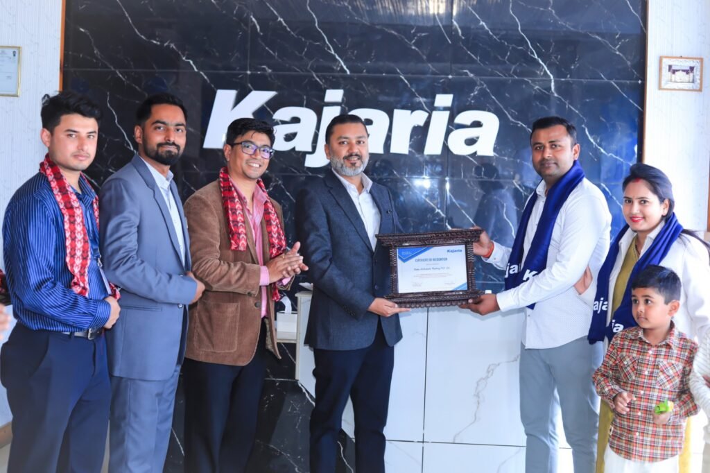 कजारियाले मधेश प्रदेशमा उपस्थिति विस्तार गर्दै जनकपुरमा नयाँ एक्सक्लुसिभ शोरूम  ल्यायो सञ्चालनमा