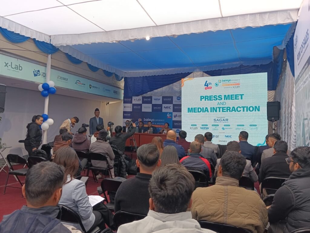 सागर ग्रुपद्वारा आईटी एक्स्पो आयोजना हुँदै
