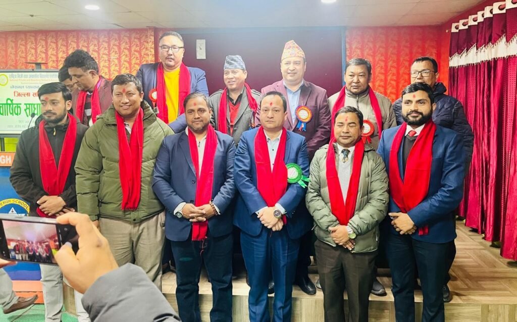 नेसनल प्याब्सन काठमाडौँ जिल्ला समितिको वार्षिक साधारण सभा सम्पन्न, प्रतिवेदन र कार्ययोजना सर्वसम्मत पारित