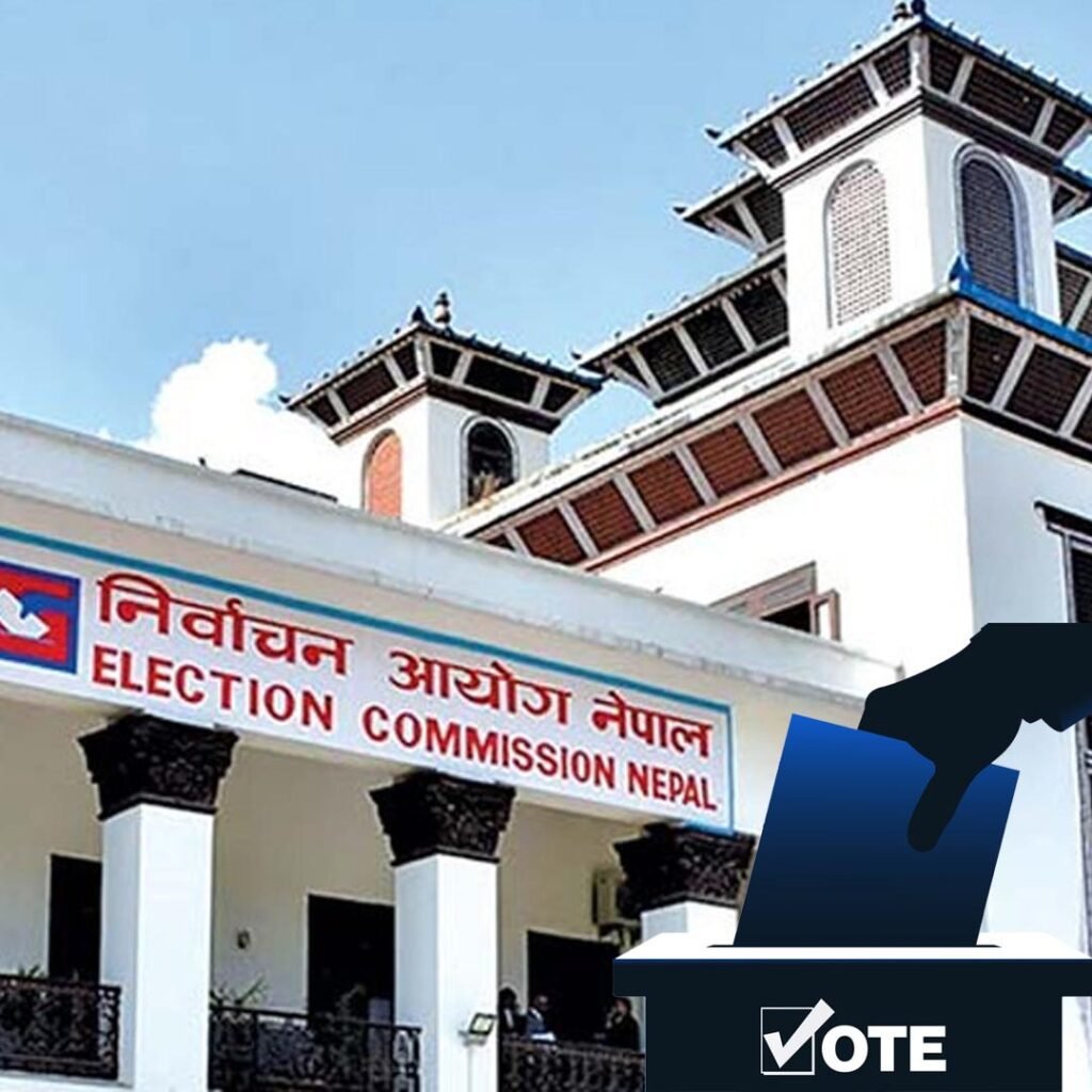 आजबाट देशव्यापि रुपमा मतदाता सचेतना अभियान सुरु