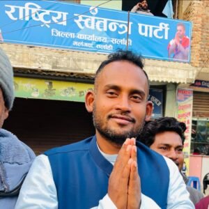 सर्लाही  २ मा राष्ट्रिय स्वतन्त्र पार्टीका उम्मेदवार रविन महतो विजयी, यस्तो छ मत परिणाम