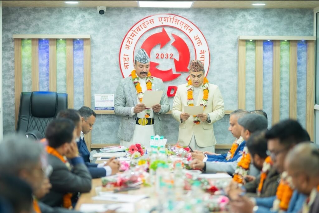 नाडाको नवनिर्वाचित अध्यक्षलाई पदभार हस्तान्तरण तथा सपथ ग्रहण सम्पन्न