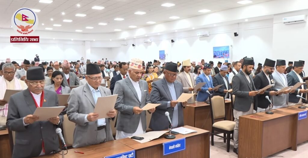 नवनिर्वाचित सांसदद्धारा शपथ ग्रहण सम्पन्न