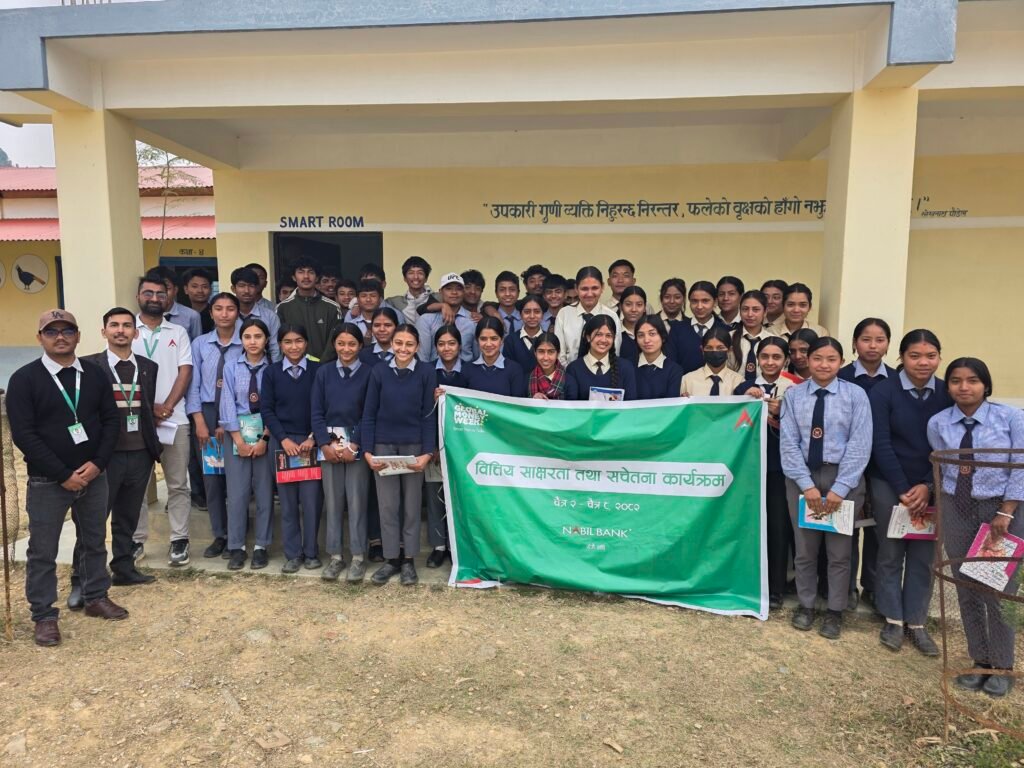 ग्लोबल मनि विकमा नबिल बैंकद्वारा ११ हजारभन्दा बढी विद्यार्थीलाई वित्तीय साक्षरता प्रदान