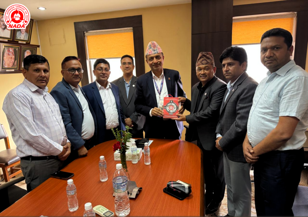 नाडाद्वारा भन्सार विभागका महानिर्देशकसंग अधिकतम मूल्य सूचि सहितको स्टिकर टाँस्ने सम्बन्धमा छलफल