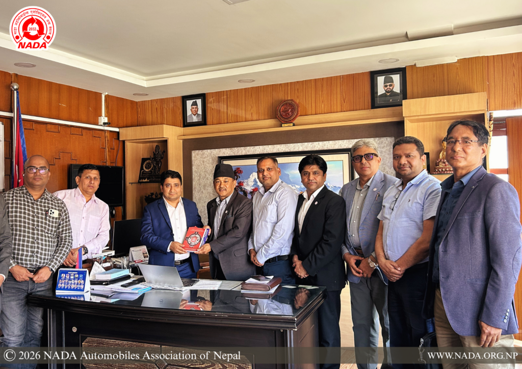 नाडाद्वारा अधिकतम मूल्य सूचि सहितको स्टिकर टाँस्ने सम्बन्धमा वाणिज्य विभागका महानिर्देशकसंग छलफल
