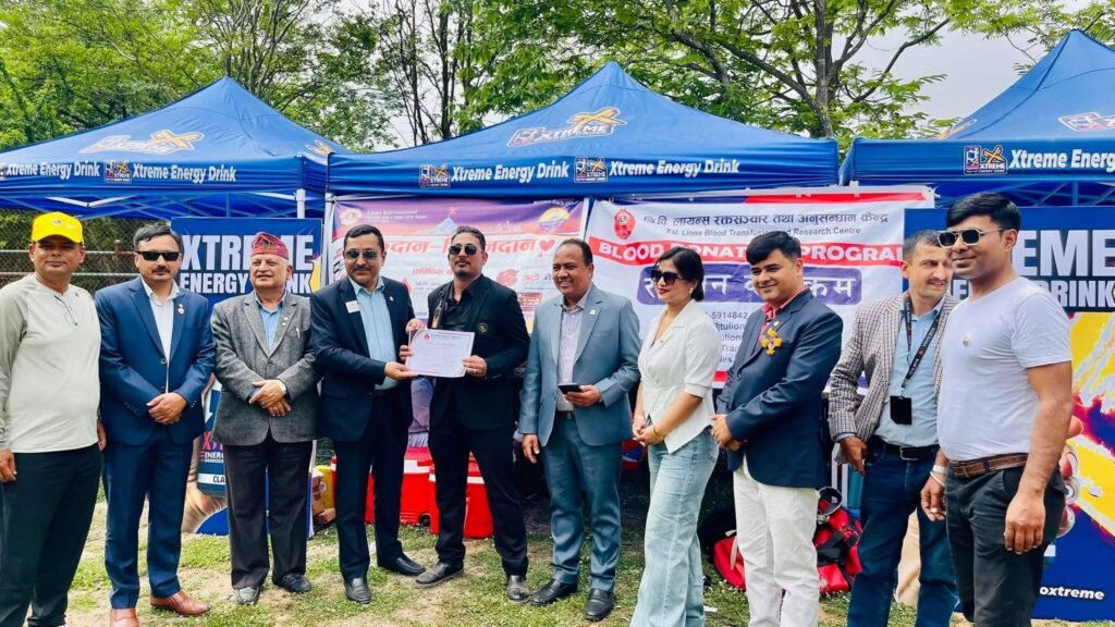 लायन्स क्लवको आयोजनामा रक्तदान कार्यक्रम सम्पन्न