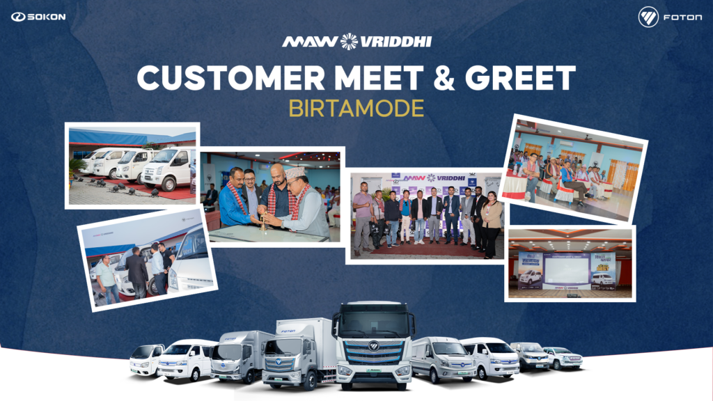 Foton Motors Nepal Connected with Customer at Eastern Nepal Birtamode