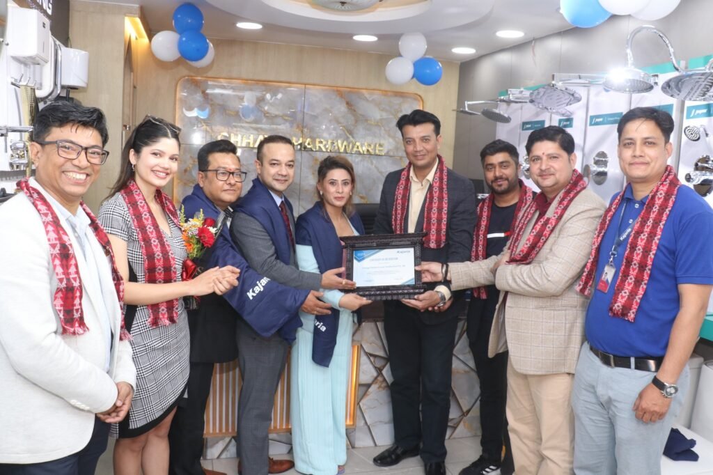 कजारियाद्वारा ललितपुरमा नयाँ शोरुमको उद्घाटन