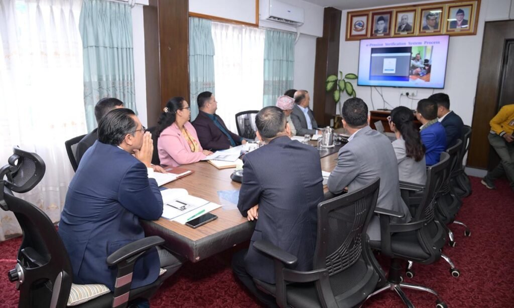 अब घरमै बसेर पेन्सन भेरिफिकेसन,९० करोडसम्म खर्च बचत हुने अनुमान