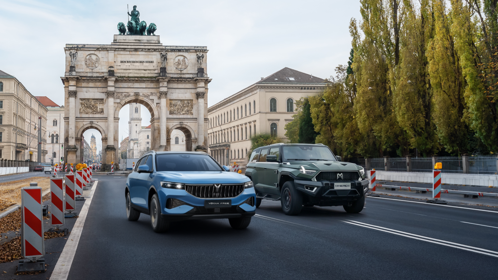Dongfeng Motor has launched Munich design center in European markets