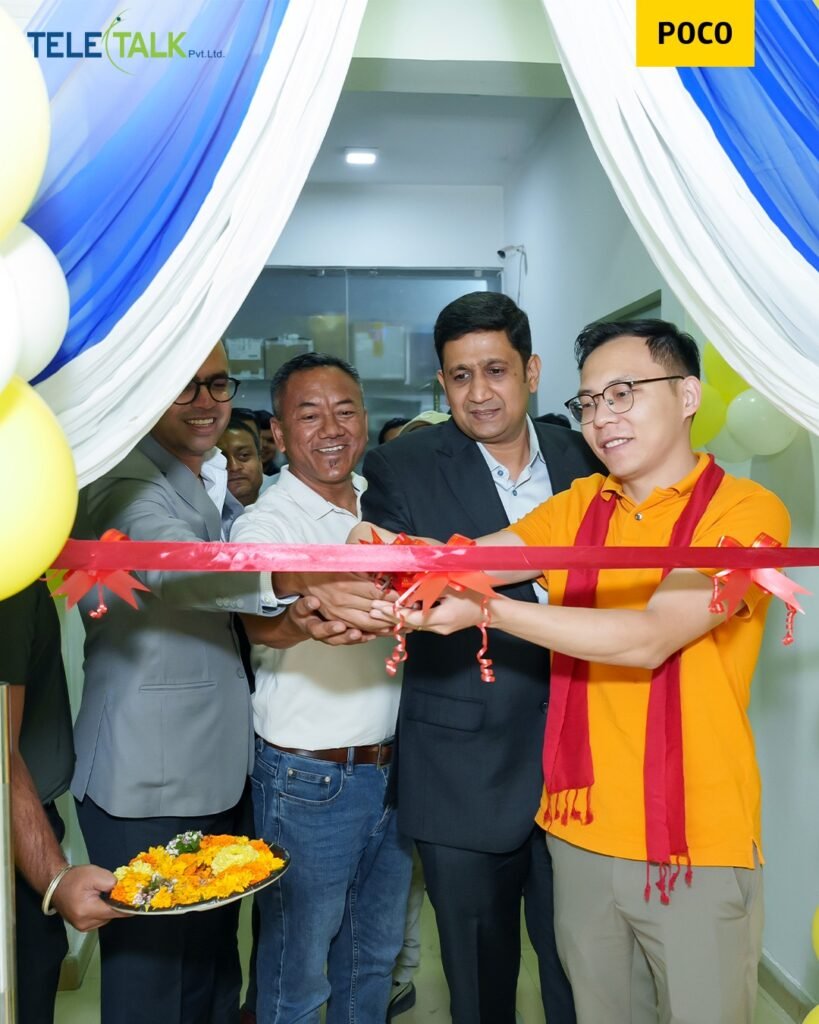 सानेपास्थित रमेश कम्प्लेक्समा नयाँ पोको सर्भिस सेन्टर सञ्चालनमा