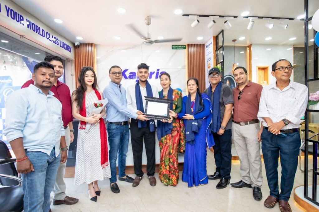 गण्डकी प्रदेशमा उपस्थिति विस्तार गर्दै कजारिया रमेश टायल्स : दलदलेमा नयाँ शोरुम सञ्चालनमा