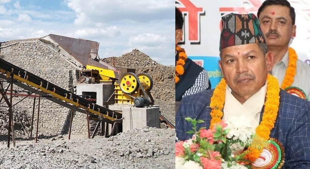 क्रसर व्यवसायीद्वारा नीति तथा कार्यक्रमप्रति क्रसर व्यवसायीको स्वागत, नवीकरण समस्या समाधान र स्पष्ट कानुनको माग
