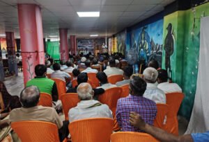 एसियन स्मार्ट एग्रोको बृहत अन्तरक्रिया सम्पन्न :  निर्वाहमुखी कृषिलाई व्यावसायिक बनाइने