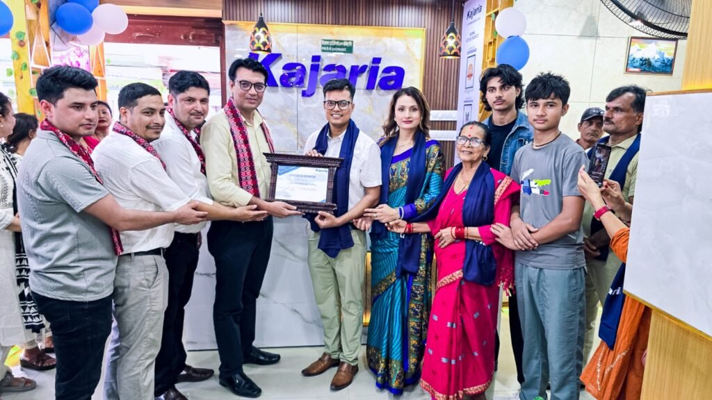 चितवनको रत्ननगरमा कजारिया रमेश टायल्सको नयाँ शोरुम, बागमतीमा व्यावसायिक पहुँच विस्तार