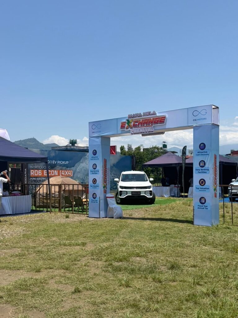 काठमाडौंको सफलतापछि सीजी मोटर्सको ‘महा मेला एक्सचेन्ज कार्निभल’ पोखरामा सुरु