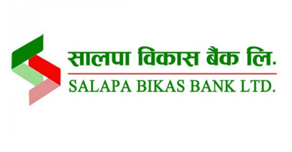 सालपा विकास बैंकको ८६ हजार बढी कित्ता सेयरको लक इन अवधि असार २४ पछि सकिने