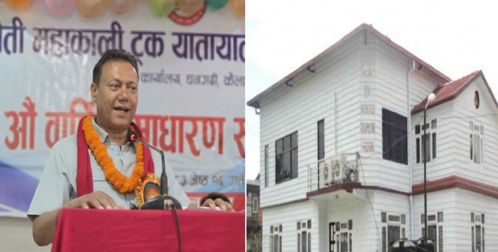 सर्वोच्चको फैसला ट्रक व्यवसायीको पक्षमा, रुट इजाजतमा दोहोरो व्यवस्था बदर