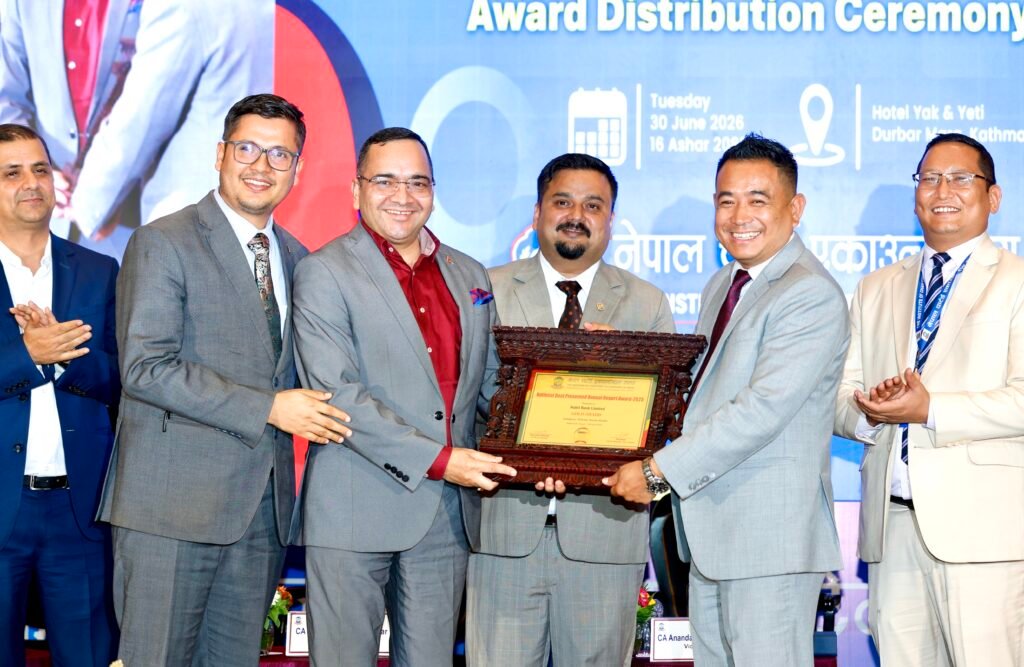 नबिल बैंकलाई लगातार तेस्रो पटक उत्कृष्ट वार्षिक प्रतिवेदन ‘गोल्ड’ अवार्ड