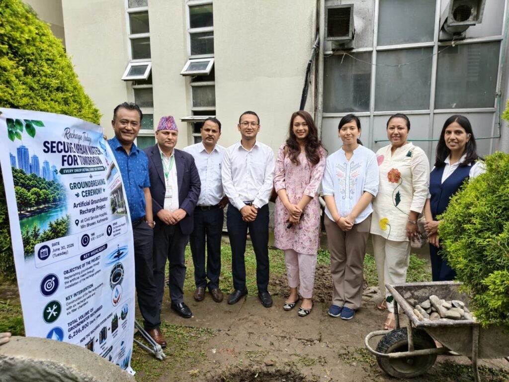 सिभिल सर्भिस अस्पतालमा कृत्रिम भू–जल पुनर्भरण सुरु, काठमाडौंको जल सुरक्षा सुदृढ बनाउन संयुक्त पहल