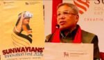 नवप्रवर्तन, अनुसन्धान र कृत्रिम बुद्धिमत्तामा लगानी बढाउनुपर्छ: एनसीसी अध्यक्ष अग्रवाल