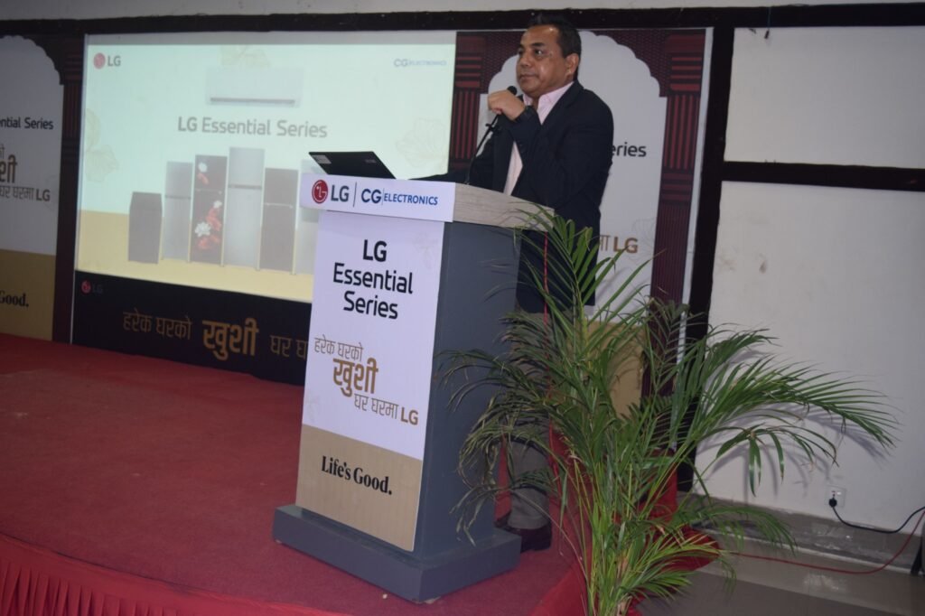 एलजीले नेपाली घरपरिवारलाई लक्षित गर्दै ‘इसेनसियल सिरिज’ घरेलु उपकरण गर्यो नेपालगंजमा सार्वजनिक