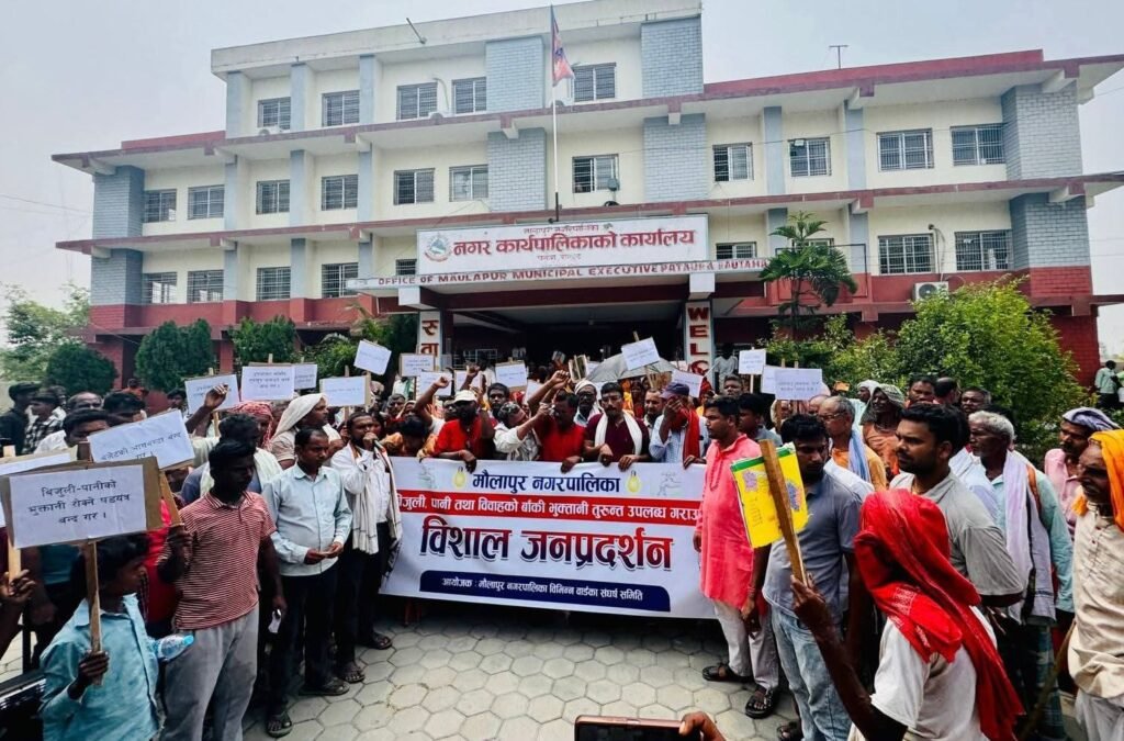 मौलापुरमा तत्काल विजुली, पानीको भुक्तानी गर्न सरकारको नाममा सर्वोच्च अदालतको अन्तरिम आदेश