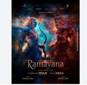 रणवीर कपुरको ‘रामायण’ हलमा जानु अघि नै ३५० करोड कमाएर बनायो रेकर्ड