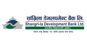 सांग्रिला डेभलपमेन्ट बैंकको नाफामा ४७ प्रतिशत वृद्धि, ८९ करोड पुग्यो खुद नाफा