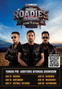 यामाहाद्वारा प्रस्तुत रोडिजको प्रि–अडिसन छिट्टै सुरु हुँदै, पीआई राउन्डमा सिधै प्रवेशको अवसर