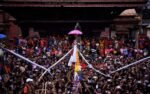 यमराजको पूजा र विविध झाँकीसहित आज गाईजात्रा मनाइँदै